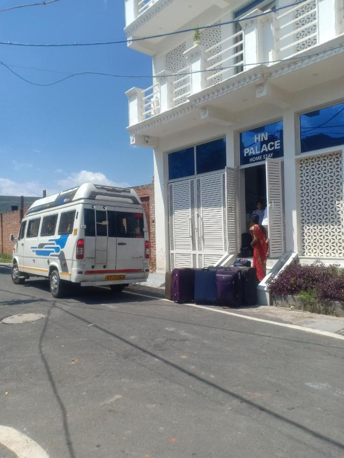Hn Palace Homestay Agra  Dış mekan fotoğraf