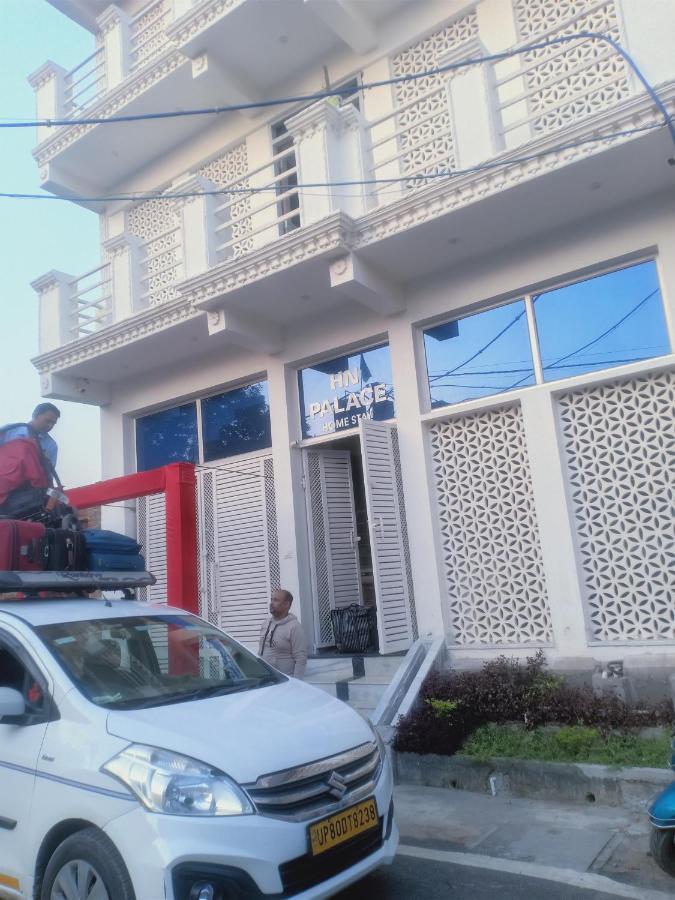 Hn Palace Homestay Agra  Dış mekan fotoğraf